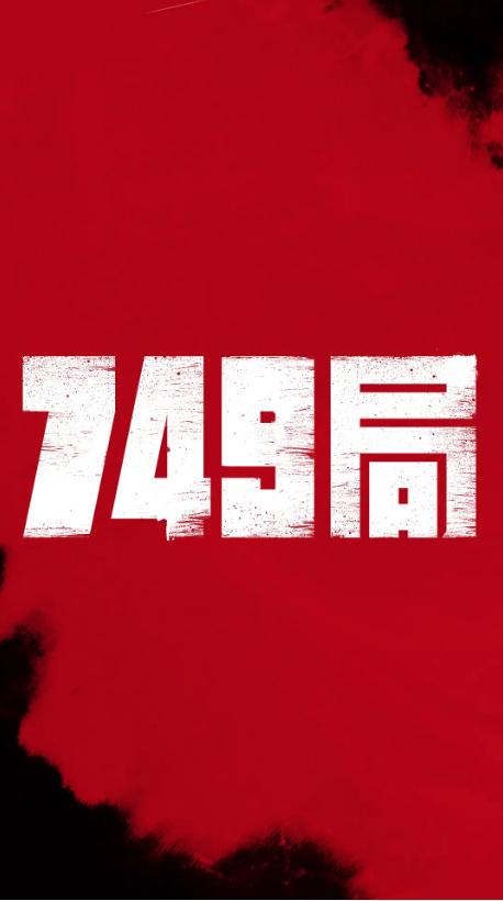 巴黎第三大学会计文凭证书