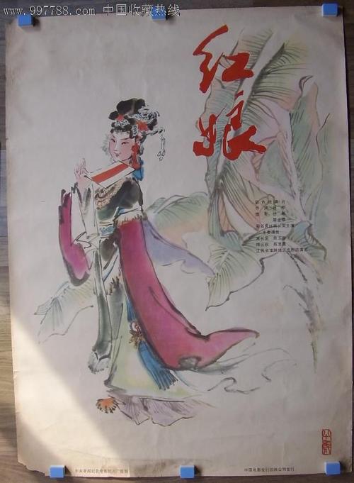 办理爱尔兰文凭